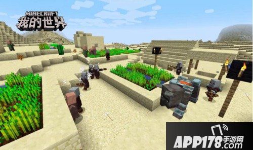 我的世界新版本来袭 7月4日村庄版本大更新