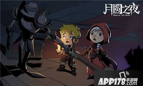 月圆之夜年度资料片pv首曝