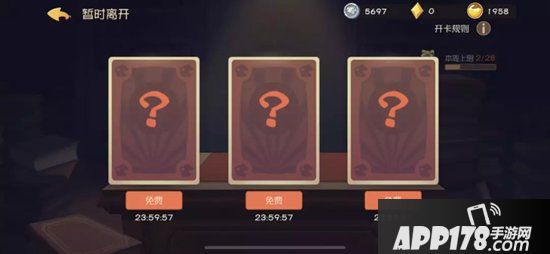 猫和老鼠手游猫咪通用知识卡