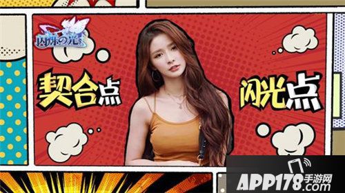 闪烁之光蔡卓宜