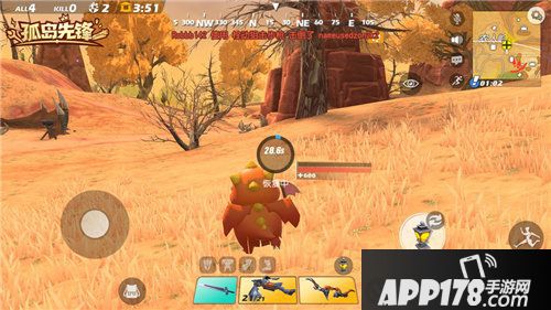 孤岛先锋终极测试最后一日