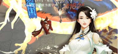 2019武侠手游类似武侠乂手游哪个好玩