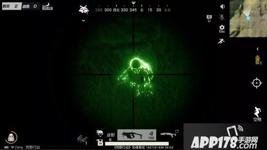 荒野行动黑夜出击玩法四大细节