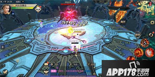 蜀门手游阴风洞boss