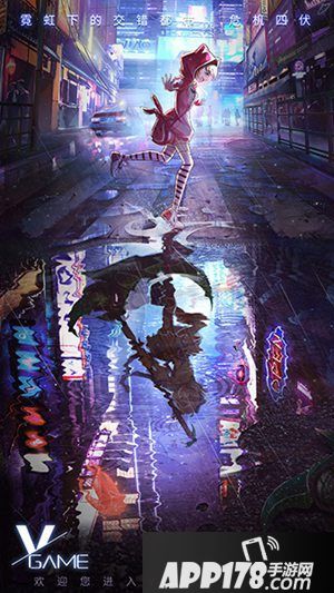 vgame角色夏米尔单曲