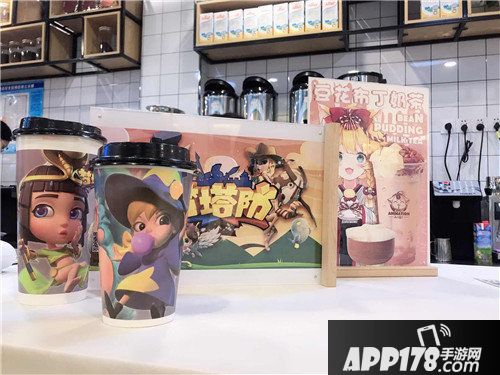 电魂联名77动漫梦塔防限定饮品