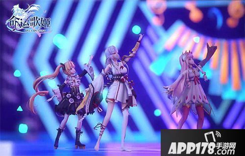 命运歌姬联动版本开启