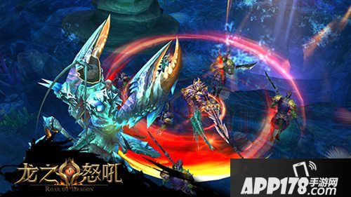 龙之怒吼亚特兰蒂斯生态曝光