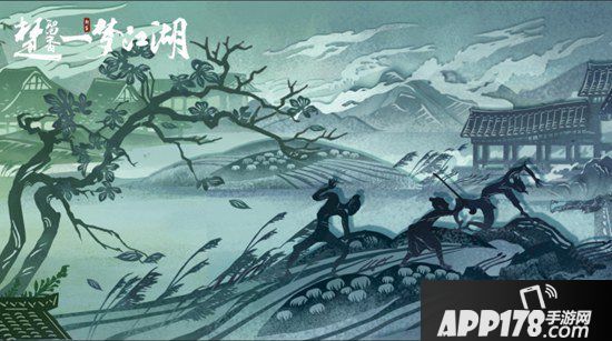 楚留香太阴研发视频曝光 全面解读新门派