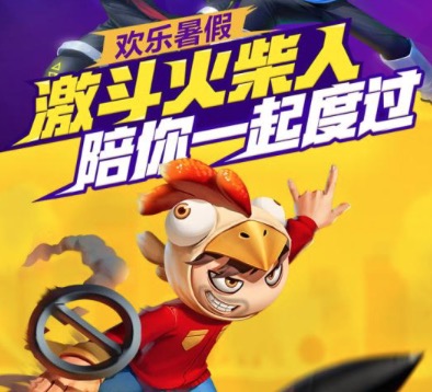 2019手机单机游戏排行榜前十名