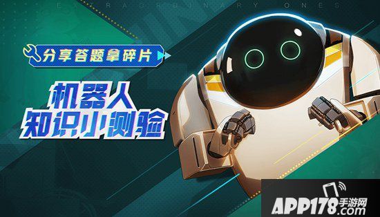 非人学园7月31日更新公告 新英雄7723上线