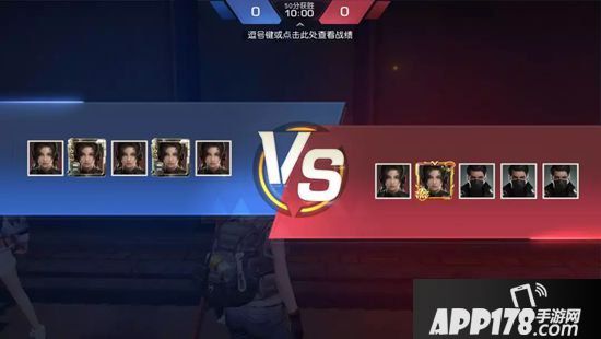 荒野行动火拼街区介绍 齐心协力制霸街区