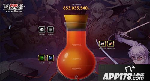 血族五周年特别应援视频今日首曝