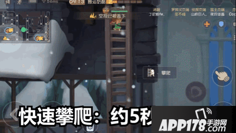 猫和老鼠手游猫鼠通用技巧讲解