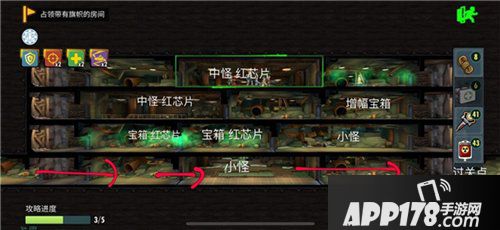辐射避难所ol快速获取红芯片攻略