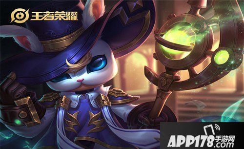 王者荣耀单排上分