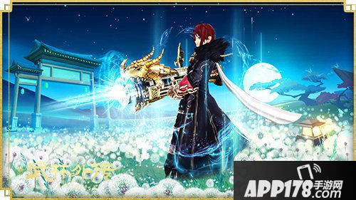 武林外传手游新资料片定档7.11