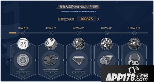 家庭教师今日首测