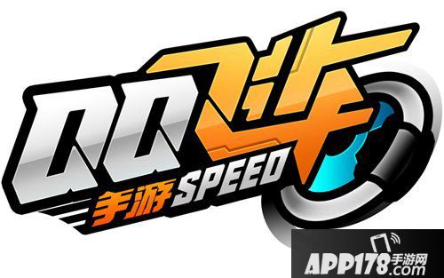 QQ飞车手游第二届城市挑战赛