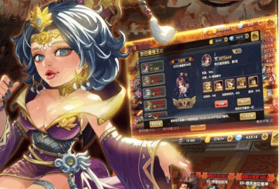 2019中国手游哪个好玩