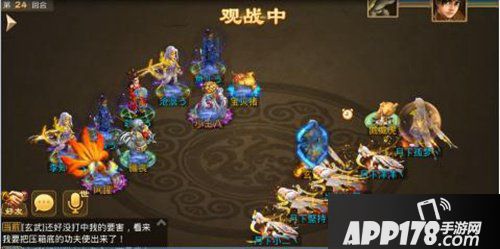 问道手游月道跨服战报 月下重回巅峰