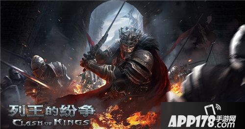 列王的纷争中沙电竞大战中国出征