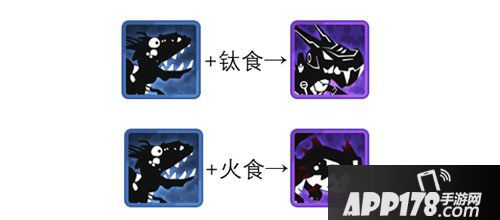 超进化物语陆龙怎么进化