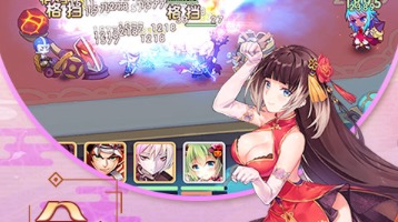 2019十大三国游戏题材大全