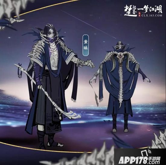 楚留香新生版剧情NPC揭秘 美强惨人气王预定