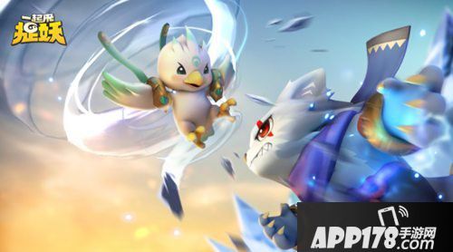 一起来捉妖制作人感恩畅想