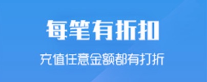 2019靠谱bt手游有哪些