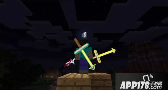 我的世界吸血之匙组件详情