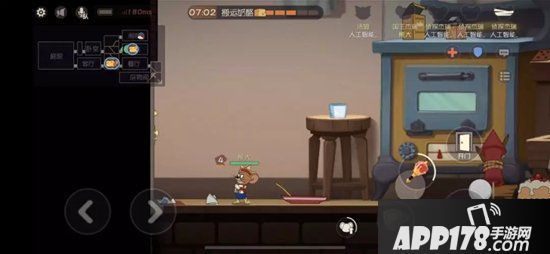 猫和老鼠手游道具战术策略篇