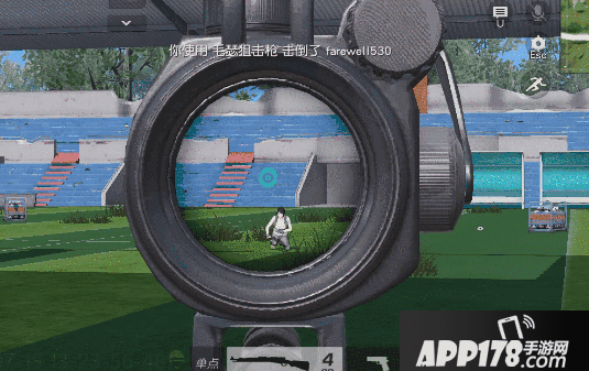 荒野行动新型钓鱼方法大全