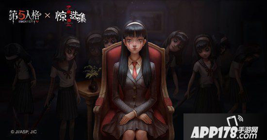 第五人格监管者梦之女巫稀世时装川上富江上线