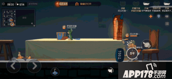 猫和老鼠手游恶魔杰瑞技能技巧分析