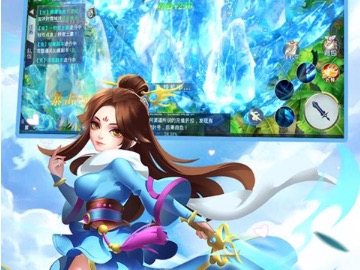 2019变态仙侠无限元宝有哪些