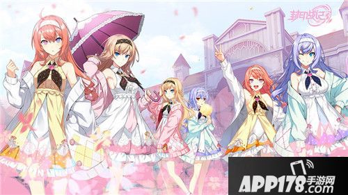 封印战记今日全平台公测