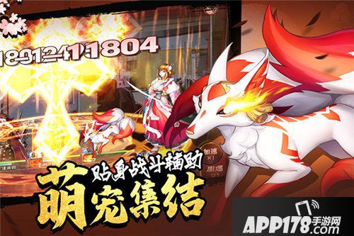 女神危机今日公测