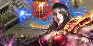 1.76复古传奇大全
