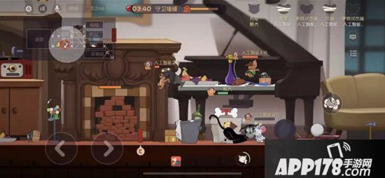 猫和老鼠手游道具战术策略篇