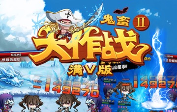 2019最火满v卡牌手游排行榜前十名