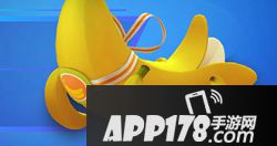 跑跑卡丁车手游香蕉车属性