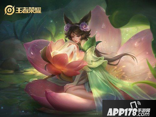 王者荣耀世冠赛中单