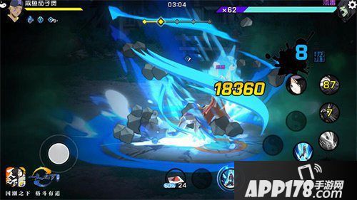 一人之下手游参展cj