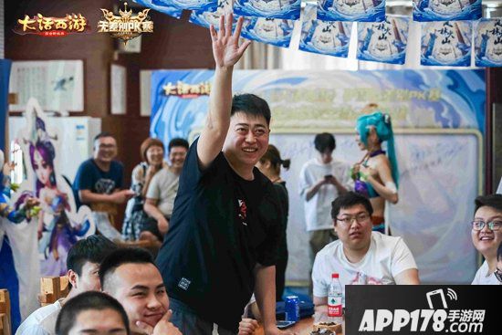 大话西游手游无差别PK赛巅峰决赛将启