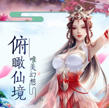 2019有什么比较好玩的游戏