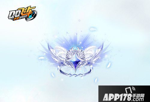 qq飞手游雪凝冰羽礼盒首发活动