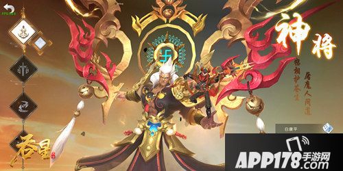 吞星今日全平台上线