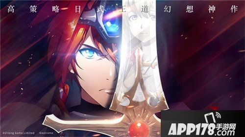 梦幻模拟幽游白书联动